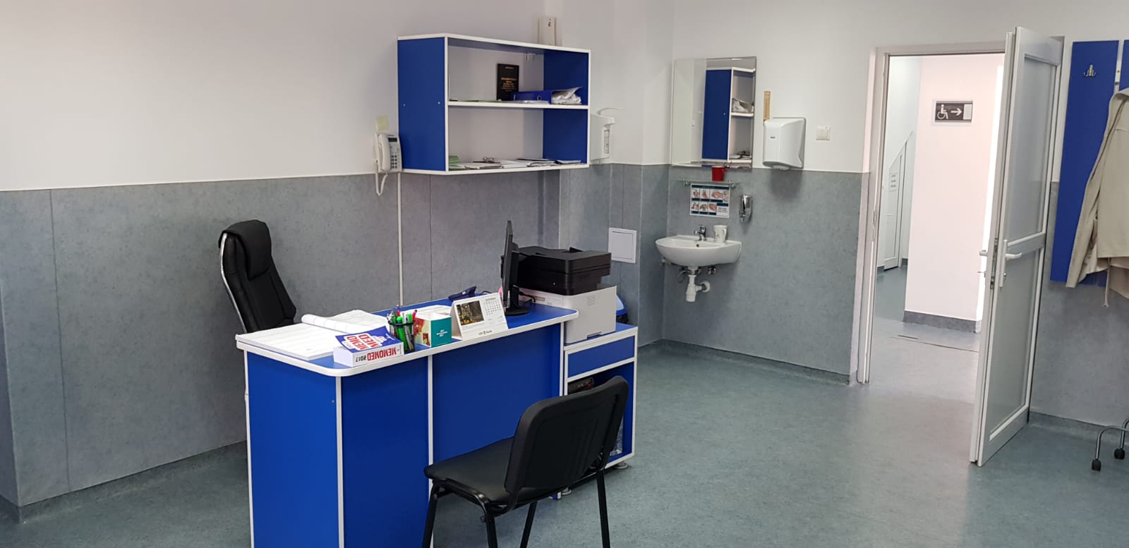 Centrul de Sănătate Multifuncțional Pârscov