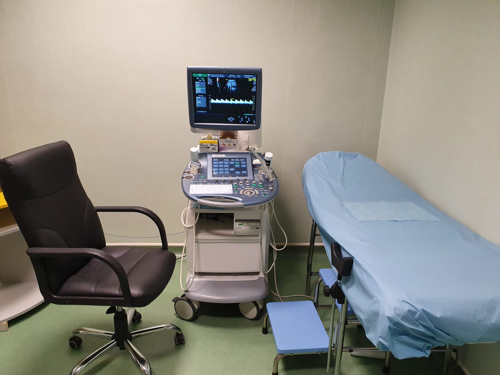 Secţia Obstetrică Ginecologie